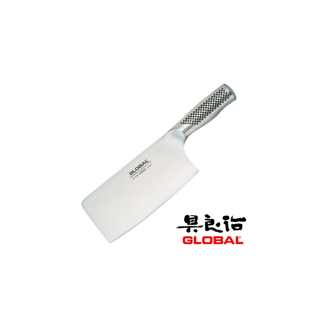 G49 Coltello cinese cm 17 - Global